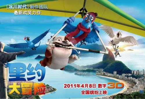 阿拉斯加大学东南分校建筑学文凭证书